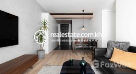មានបន្ទប់ទំនេរនៅ Modern minimalist style house