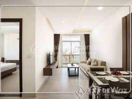 1 Bedroom Apartment for rent at Rentex:1 Bedroom Apartment For Rent in Toul Tum Poung-1 , Tonle Basak