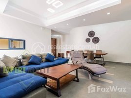 2 បន្ទប់គេង ខុនដូ for rent at 2 Bedrooms Apartment Gym and Swimming Pool for Rent In BKK1 Area, Boeng Keng Kang Ti Muoy