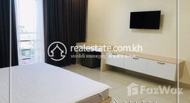 មានបន្ទប់ទំនេរនៅ One bedroom condominium for Rent in Chamkarmon ,Boeung Trabek
