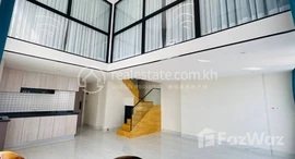 Available Units at 2 Bedroom Condo for Sale