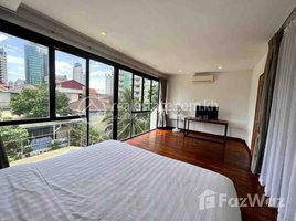 1 Bedroom Apartment for rent at Two Rent $980 Chamkarmon bkk1, Boeng Keng Kang Ti Muoy, Chamkar Mon, Phnom Penh