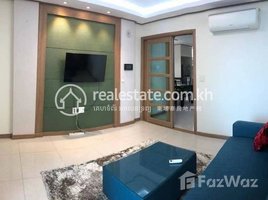 1 Bedroom Apartment for rent at One bedroom for rent at BKK1, Boeng Keng Kang Ti Muoy