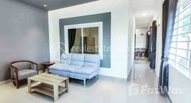 មានបន្ទប់ទំនេរនៅ Nice one bedroom for rent with fully furnished