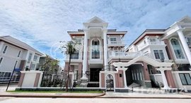 Available Units at Borey Peng Huoth: The Star Platinum Eco Melody