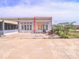 2 Bedroom Villa for sale in Cambodia, Kandaek, Prasat Bakong, Siem Reap, Cambodia