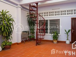 1 បន្ទប់គេង អាផាតមិន for rent at TS1259C - Spacious Outdoor Balcony Studio Apartment for Rent in Daun Penh Area, Voat Phnum, ដូនពេញ