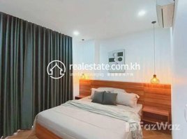 1 Bedroom Apartment for rent at One bedroom apartment for rent, Mittapheap