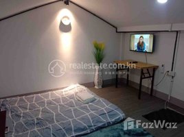 1 បន្ទប់គេង អាផាតមិន for rent at Nice Studio Room For Rent, Boeng Keng Kang Ti Bei, ចំការមន