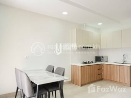 1 Bedroom Condo for rent at Brand New One Bedroom Apartment For Rent, Tonle Basak, Chamkar Mon
