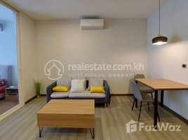 1 Bedroom Condo for sale at Condo for sale, Price 价格: 90,000 USD, Boeng Keng Kang Ti Bei