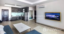 Available Units at 2BEDROOMS CONDO FOR SALE IN CHROY CHANGVAR