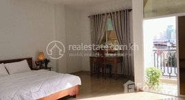 Available Units at Rent Phnom Penh Chamkarmon Tonle Bassac 1Rooms 55㎡ $400