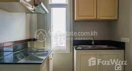 Available Units at TS1824B - Studio Room for Rent in Somnong 12 area