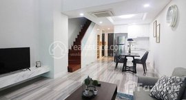 មានបន្ទប់ទំនេរនៅ Duplex One bedroom for rent at Bkk1