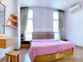 1 បន្ទប់គេង អាផាតមិន for rent at One bedroom apartment for rent price 330$ , Tuol Tumpung Ti Muoy