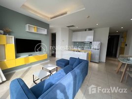 ស្ទូឌីយោ ខុនដូ for rent at The Penthouse three bedroom Condo For rent Location: in front of Aeon Mall1, Boeng Keng Kang Ti Bei