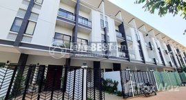 មានបន្ទប់ទំនេរនៅ Flat House 4Bedroom For Rent In Siem Reap – Sala Kamraeuk