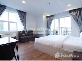 1 Bedroom Apartment for rent at Apartment Rent $450 Chamkarmon BoeungTrobek 1Room 45m2, Tuol Tumpung Ti Muoy