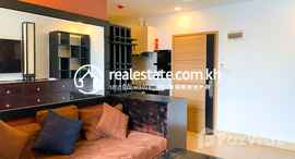 Available Units at Apartment for rent in Phnom Penh, Chamkarmon
