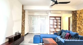 មានបន្ទប់ទំនេរនៅ Apartment 1bedroom For Rent in Tonle Bassac