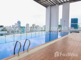 2 បន្ទប់គេង អាផាតមិន for rent at 2 bedroom for rent in BKK 1, Boeng Keng Kang Ti Muoy