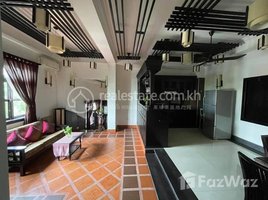 2 Bedroom Apartment for rent at Beautiful two bedroom for rent at Doun Penh, Chakto Mukh