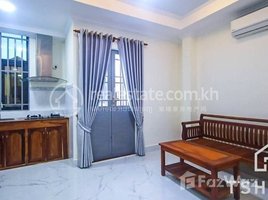 1 Bedroom Apartment for rent at TS1214A - Best Price 1 Bedroom Apartment for Rent in Street 2004 area, Stueng Mean Chey