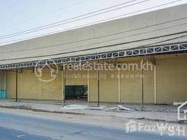 Studio Warehouse for sale in Cambodia, Stueng Mean Chey, Mean Chey, Phnom Penh, Cambodia
