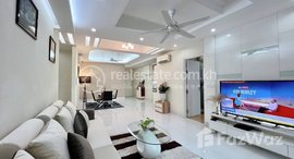 មានបន្ទប់ទំនេរនៅ BKK1 | Beautiful 3 Bedrooms Apartment For Rent
