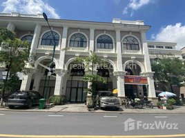 0 SqM Office for sale in Mean Chey, Phnom Penh, Chak Angrae Kraom, Mean Chey