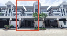 Available Units at Borey Peng Huoth: The Star Platinum Eco Delta