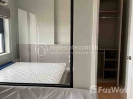 1 Bedroom Condo for rent at Cheapest One bedroom for rent at PH Condo, Nirouth, Chbar Ampov