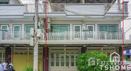 មានបន្ទប់ទំនេរនៅ TS-663 - Townhouse for Rent in Dang Kao area