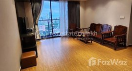 មានបន្ទប់ទំនេរនៅ Rental Three Bedroom service apartment in TK