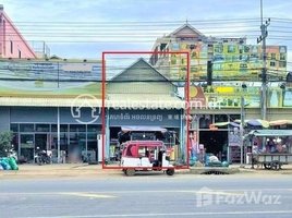 3 Bedroom House for sale in Angk Snuol, Kandal, Damnak Ampil, Angk Snuol