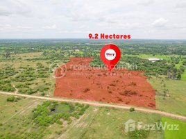 Land for sale in Cheung Roas, Odongk, Cheung Roas