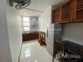 Studio Condo for rent at One bedroom apartment for rent, Boeng Proluet