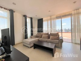 Studio Condo for rent at SERVICE APARTMENT one Bedroom Apartment for Rent with fully-furnish in Phnom Penh-TTP, Boeng Keng Kang Ti Bei