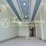Studio Shophouse for sale in Kakab, Pur SenChey, Kakab