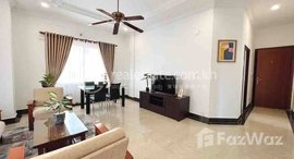 Available Units at Western style one bedroom for rent with fully furnished