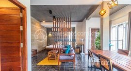 Available Units at DAKA KUN REALTY: Modern Studio Apartment for Rent in Siem Reap-Sla Kram