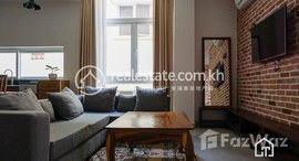 មានបន្ទប់ទំនេរនៅ Brand 1Bedroom Apartment for Rent BKK1 55㎡ 750USD