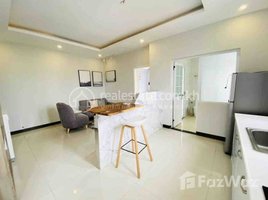 ស្ទូឌីយោ ខុនដូ for rent at One bedroom for rent with fully furnished, Voat Phnum