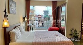មានបន្ទប់ទំនេរនៅ Toul Sangke | Renovate House Rent | $350