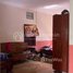 1 Bedroom House for sale in Sla Kram, Krong Siem Reap, Sla Kram