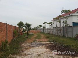  Land for sale in Samraong Kraom, Pur SenChey, Samraong Kraom