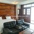 1 Bedroom Condo for rent at One Bedroom Service Apartment For Rent in BKK3, Phnom Penh City, Boeng Keng Kang Ti Bei
