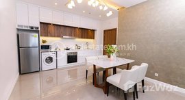Available Units at Unique Facility Two Serviced Apartment in Chroy Changvar 