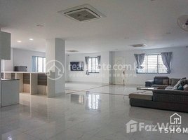 4 បន្ទប់គេង អាផាតមិន for rent at TS1759C - Very Big Penthouse 4 Bedrooms For Rent in Toul Tompoung area with Pool, Tuol Svay Prey Ti Muoy, ចំការមន